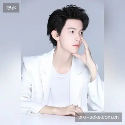 康睿祥